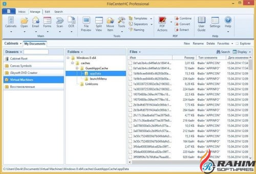Lucion FileConvert Professional Plus 10 Free Download
