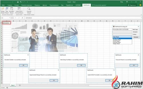 StatWizards Suite 2017 Free Download