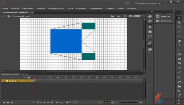 Adobe Animate CC 2018 Portable Free Download