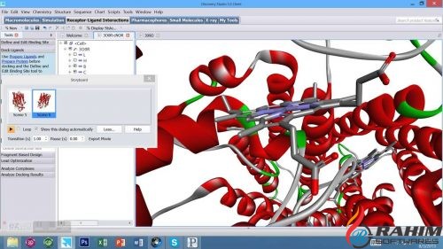 BIOVIA Discovery Studio 3 Free Download