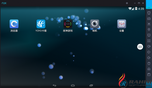 Nox App Player 6 Free Download