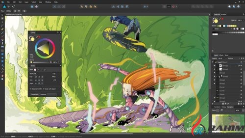 Serif Affinity Photo 1.6.0.89 Mac Free Download