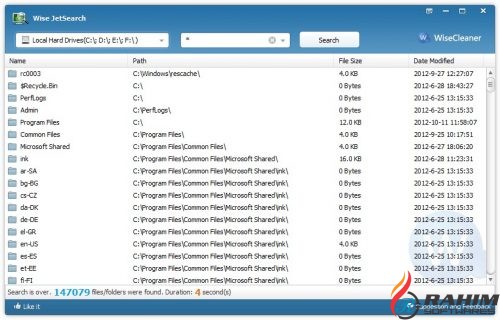Wise JetSearch 2.35.142 Free Download