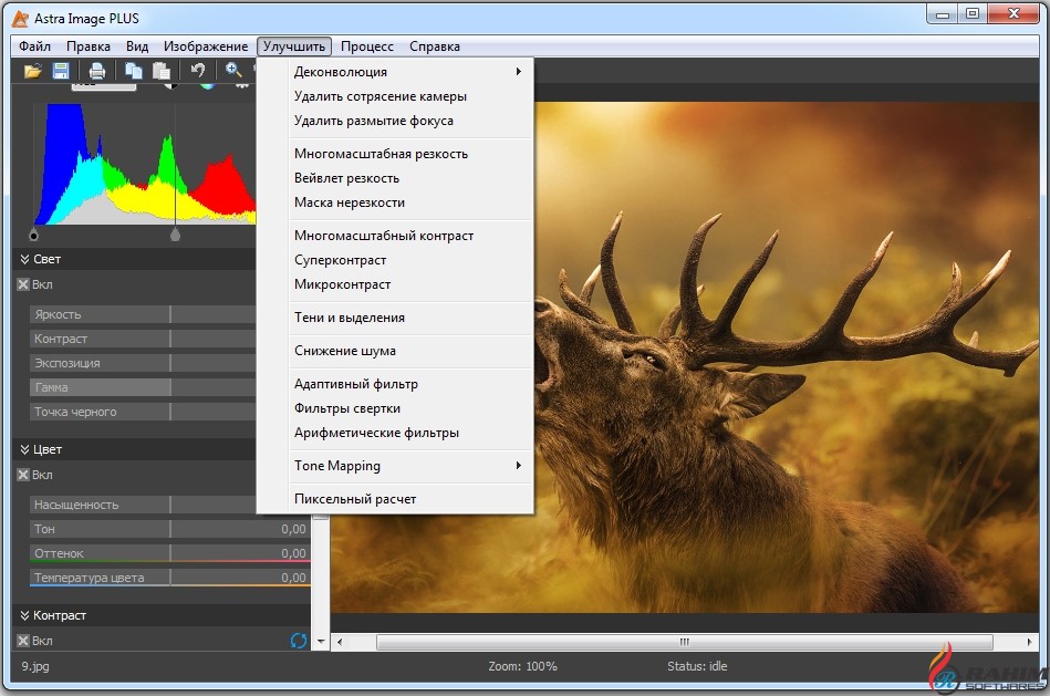 Astra Image PLUS 5.1 Portable Free Download