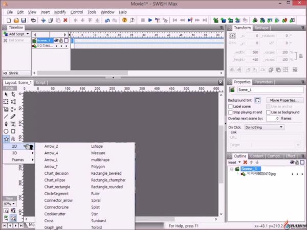 SWiSH Max 4 Portable Free Download