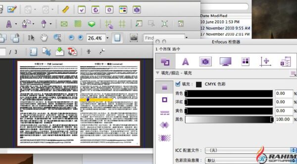 Enfocus PitStop Pro 2017 Free Download