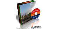 Download Oxford Advanced Learners Dictionary 9th Edition with iWriter & iSpeaker