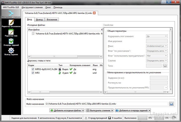 MKVToolNix 80 for PC
