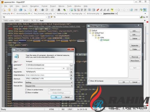 HippoEDIT 1.61 Free Download