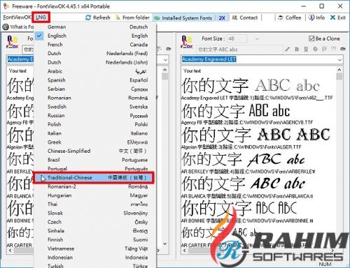FontViewOK 4.56 Free Download