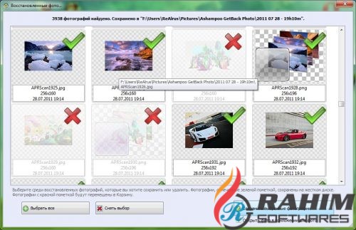 Ashampoo GetBack Photo 1.0 Portable Free Download