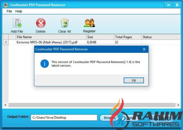 Portable PDF Password Remover 2.1.9 Free Download