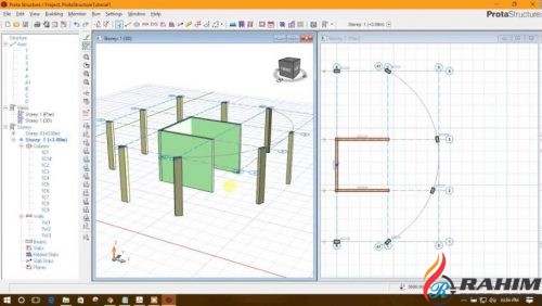 ProtaStructure Suite Enterprise 2018 Free Download