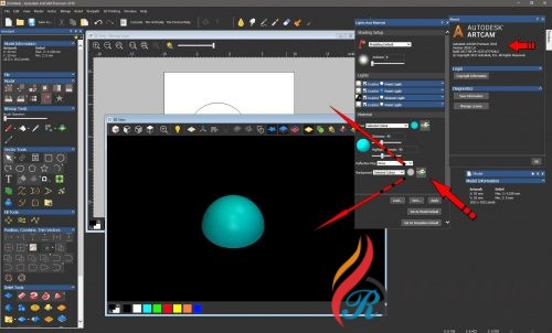 Autodesk ArtCAM 2018 Free Download