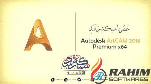 Autodesk ArtCAM 2018 Free Download