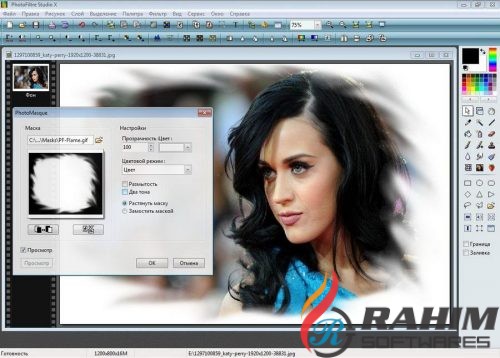 PhotoFiltre Studio X 10 Free Download