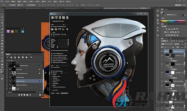 Quixel Mixer 2018 v1.0 Free Download
