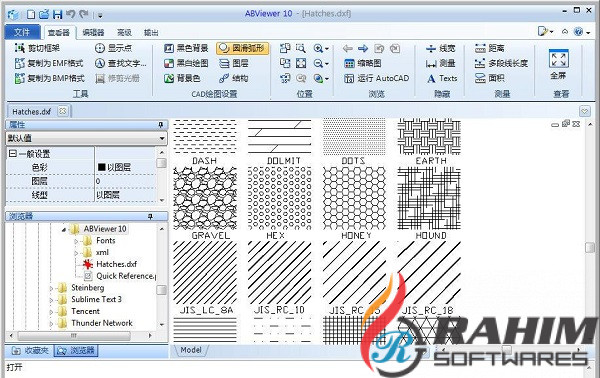 ABViewer Enterprise 2019 v14.0 Free Download (18)