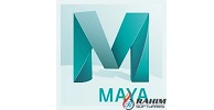 Download Autodesk Maya 2019.3.1