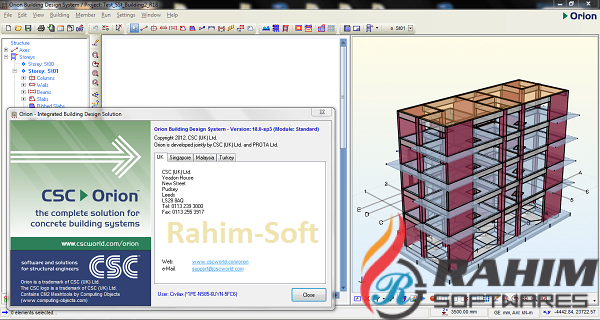 Orion 18 SP3 Free Download