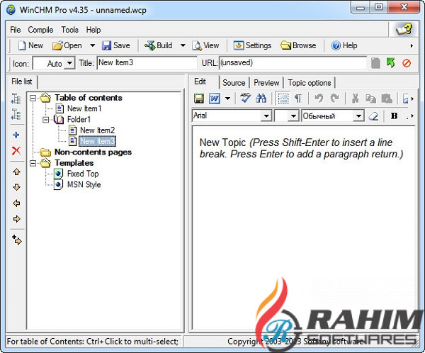 Softany WinCHM Pro 2019 v5.3 Free Download (1)