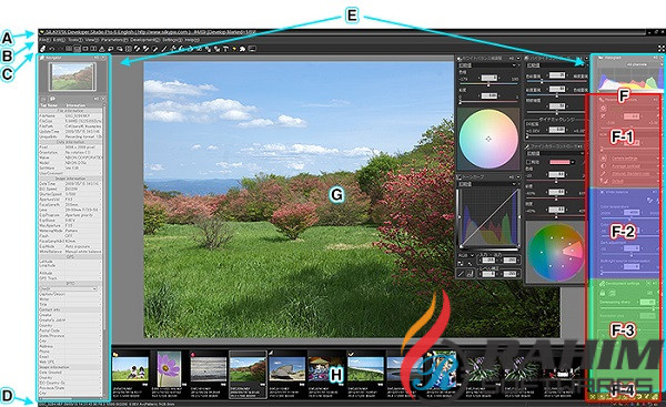 SILKYPIX Developer Studio Pro 9 Free Download (1)