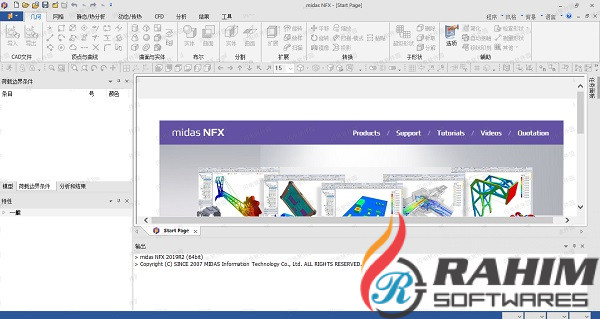 midas NFX 2019 R3 Free Download