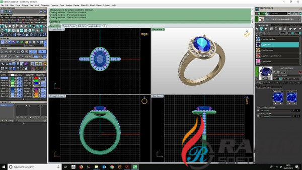 Gemvision MatrixGold 2.0 Free Download