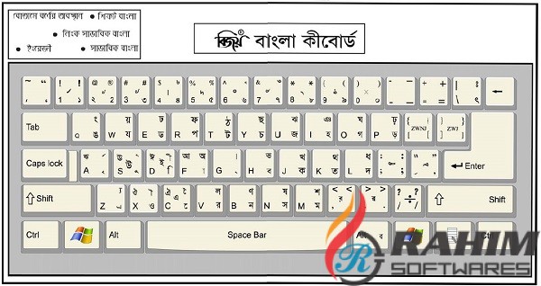 Bijoy Bayanno 2019 Free Download