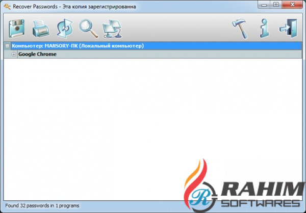 Nuclear Coffee Recover Passwords Portable Free Download