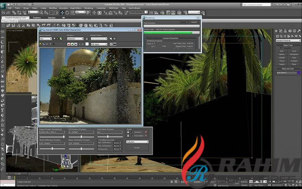 e-on VUE 1.3 Free Download
