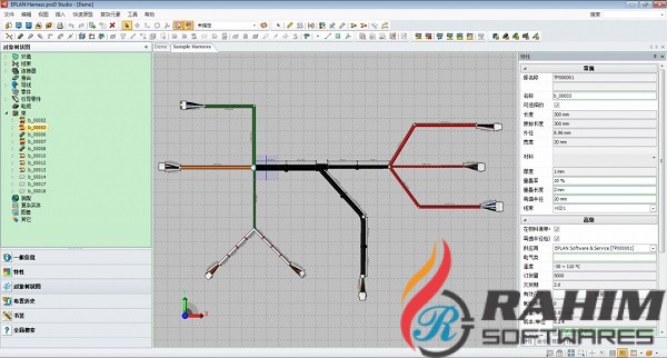 EPLAN Harness proD Studio 2.5 Free Download