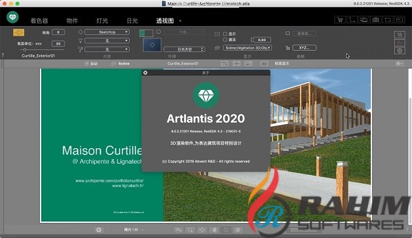 Artlantis 2020 For Mac Free Download