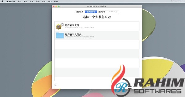 CrossOver 19.0 RC1 For Mac Free Download