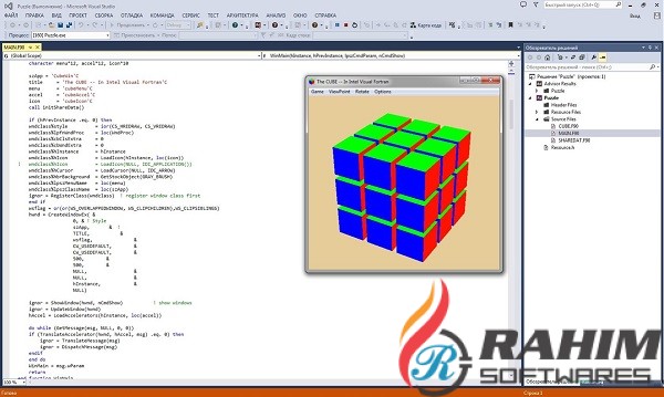Intel Parallel Studio XE 2020 Free Download