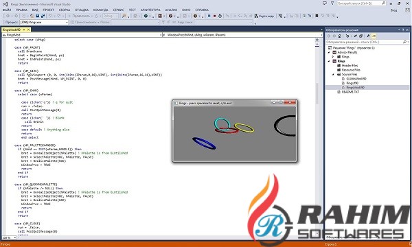 Intel Parallel Studio XE 2020 Free Download