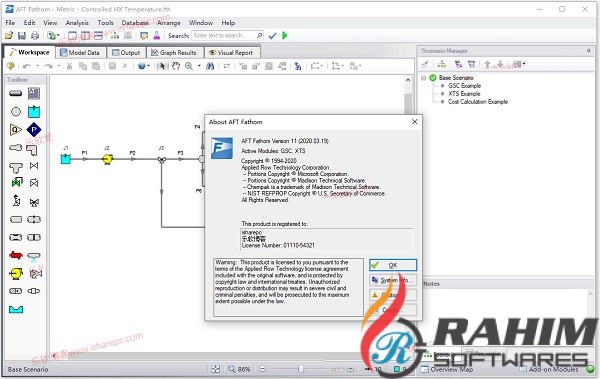 AFTFathom 11 Free Download