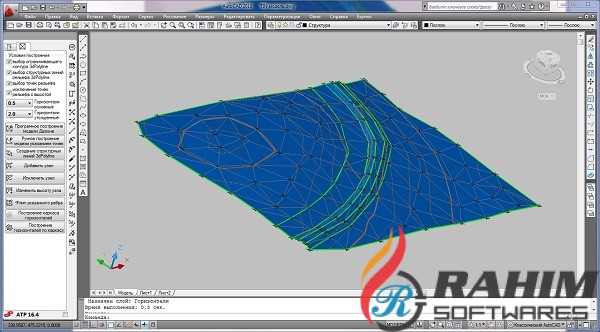 AcadTopoPlan 16.2 Free Download
