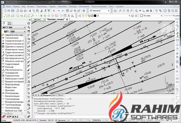 AcadTopoPlan 16.2 Free Download