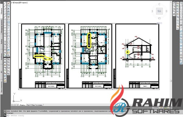 CSoft SPDS GraphiCS 12 Free Download
