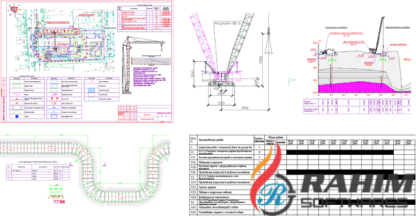 CSoft SPDS GraphiCS 12 Free Download