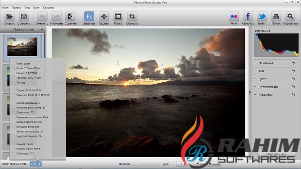 Everimaging Photo Effect Studio Pro 4.1.3 Final Free Download
