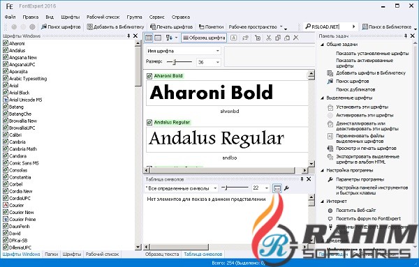 FontExpert 2020 Portable Free Download