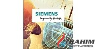 Siemens NX 1907 Free Download