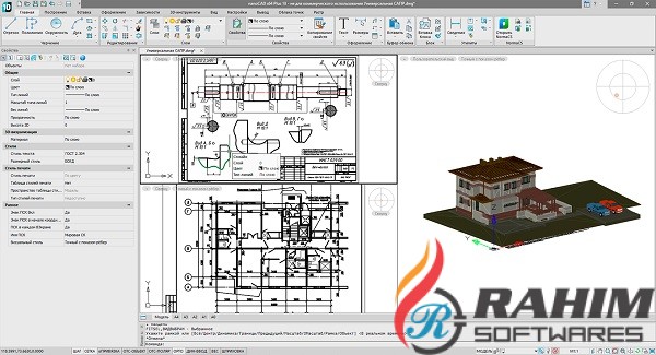 nanoSoft nanoCAD Plus 11.1 Free Download