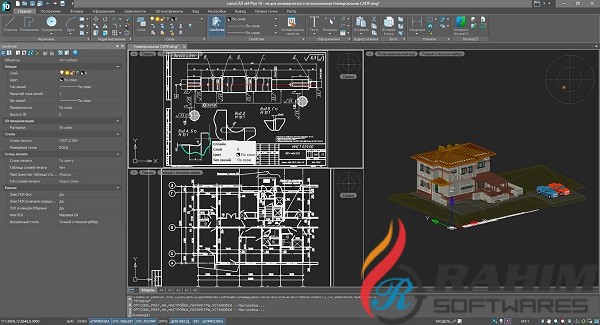 nanoSoft nanoCAD Plus 11.1 Free Download