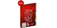 Chessbase Fritz 17 free download