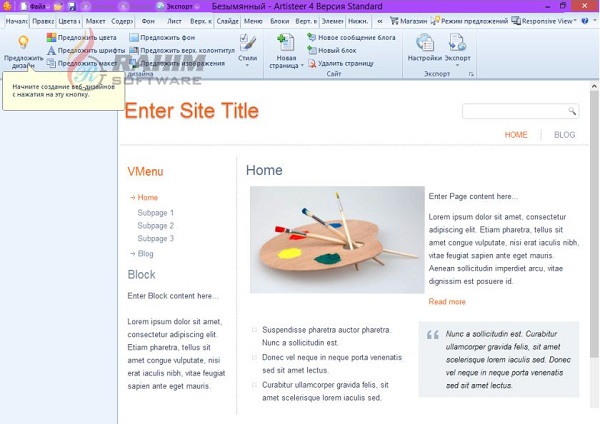 artisteer 4.3 templates