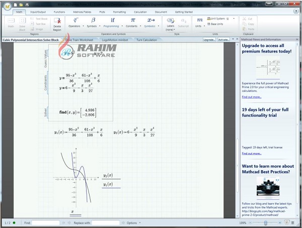 mathcad express download