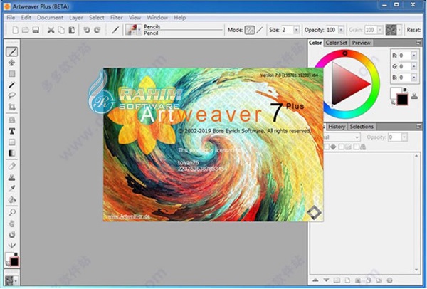 artweaver free